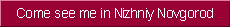 nizhniy novgorod
